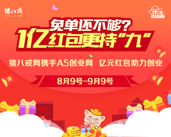 中方驳斥“中国核威胁论”