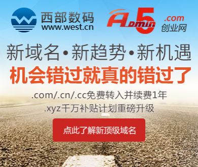 监狱来的妈妈原型发声
